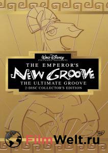   - The Emperor's New Groove - [2000]   