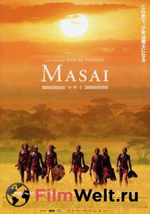      Massai - Les guerriers de la pluie 