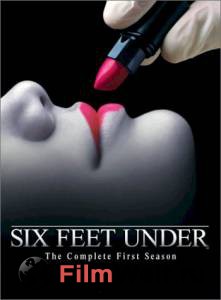      ( 2001  2005) - Six Feet Under - [2001 (5 )]