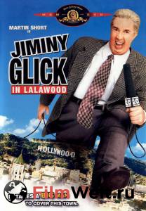      -- / Jiminy Glick in Lalawood