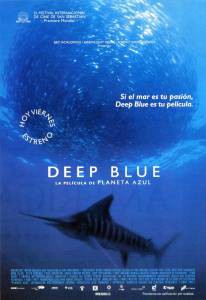    Deep Blue 