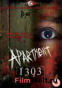   1303:   () - Apartment 1303