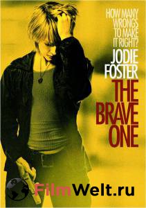   / The Brave One / [2007]   