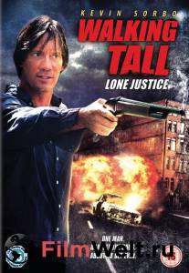     3:    () / Walking Tall: Lone Justice  