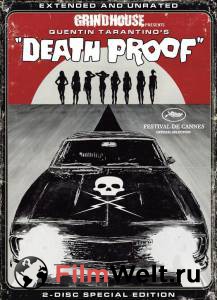    / Death Proof / 2007   