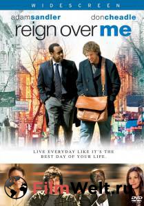    - Reign Over Me  