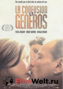 �������� ������������� ����� �������� ������ / La confusion des genres / 2000 ������