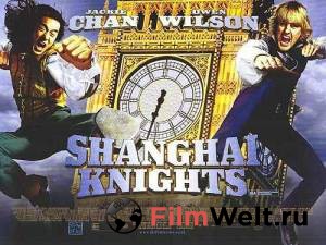    / Shanghai Knights / [2003]   