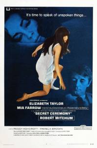 Смотреть онлайн Тайная церемония / Secret Ceremony / 1968 Смотреть онлайн Тайная церемония / Secret Ceremony / 1968
