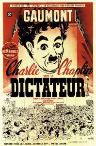 Кинофильм Великий диктатор - The Great Dictator - (1940) онлайн без регистрации Кинофильм Великий диктатор - The Great Dictator - (1940) онлайн без регистрации