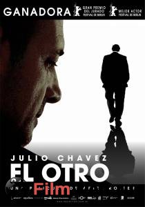    El otro (2007)