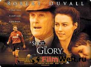      / A Shot at Glory / [2000] 