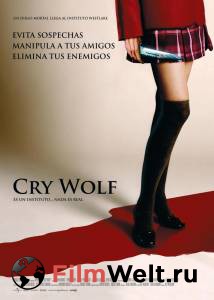   _ / Cry Wolf  