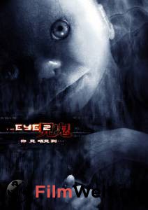 ����2 ������ ��� �����������