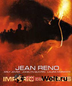    - L'empire des loups - (2005)   