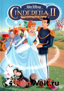    2:   () Cinderella II: Dreams Come True