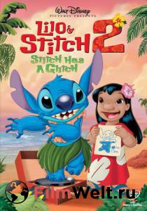      2:    () - Lilo &amp; Stitch 2: Stitch Has a Glitch - 2005   HD