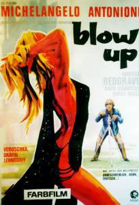 Смотреть кинофильм Фотоувеличение (1966) / Blow-Up / онлайн Смотреть кинофильм Фотоувеличение (1966) / Blow-Up / онлайн