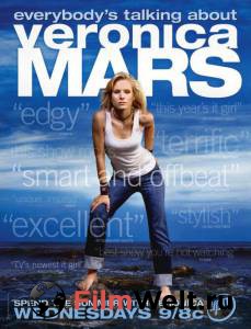     ( 2004  2007) - Veronica Mars