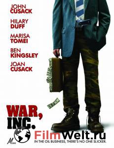     - War, Inc. [2007]