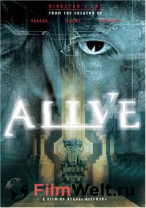   / Alive / 2002