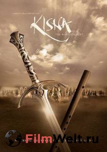    :   ... / Kisna: The Warrior Poet