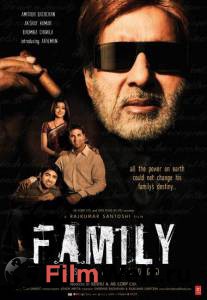   :   Family: Ties of Blood (2006) 