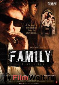   :   - Family: Ties of Blood