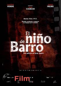   - El nio de barro - (2007)    