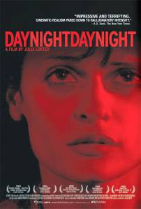 -, - - Day Night Day Night - [2006]   