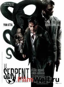   Le serpent   HD