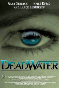   - () - Deadwater 