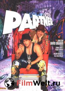 �������� ������ ����� ������� / [2007]