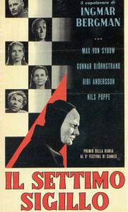 Кино Седьмая печать (1957) / Det sjunde inseglet смотреть онлайн бесплатно Кино Седьмая печать (1957) / Det sjunde inseglet смотреть онлайн бесплатно