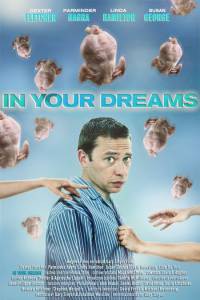 Бесплатный фильм В твоих мечтах / In Your Dreams Бесплатный фильм В твоих мечтах / In Your Dreams