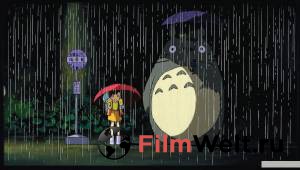 Смотреть онлайн фильм Мой сосед Тоторо / Tonari no Totoro / (1988)