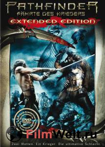 Фильм Следопыт 2006 смотреть онлайн Фильм Следопыт 2006 смотреть онлайн