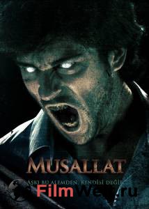   Musallat (2007)   