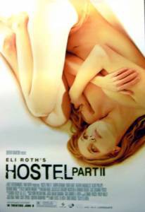    2 - Hostel: Part II