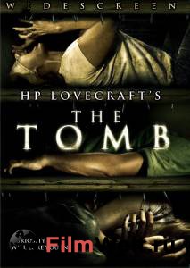  () / The Tomb / 2007   
