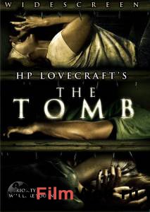 �������� ����� ������ (�����) / The Tomb online