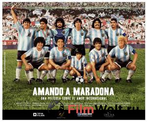     Amando a Maradona