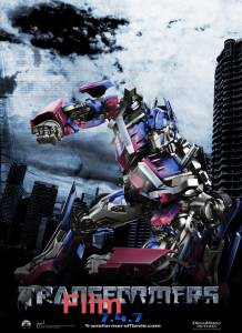 �������� ������������� ����� ������������ Transformers [2007] ������