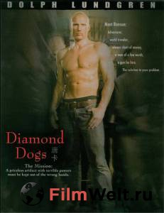     Diamond Dogs 