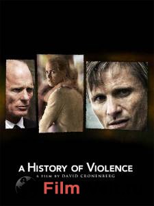       - A History of Violence - (2005)