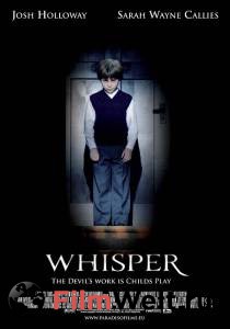   ظ Whisper [2006] 