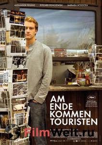       / Am Ende kommen Touristen / (2007) online