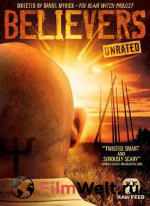    () - Believers - (2007) 