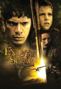    / End of the Spear / [2005] 