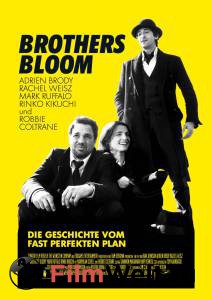     / The Brothers Bloom / [2008]  
